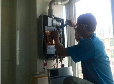 肇庆市名气热水器上门维修案例